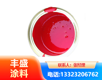 张家口水性沥青漆