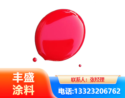 张家口水性丙烯酸聚氨酯漆