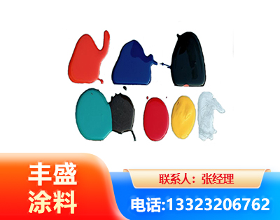 张家口水性医疗器械专用漆