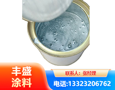 张家口水性环氧树脂漆