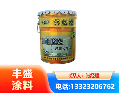 张家口水性防锈漆