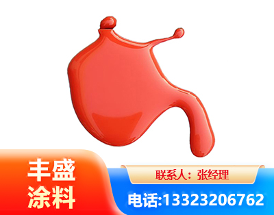张家口水性氨基烤漆