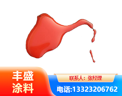 张家口水性有机硅耐高温漆